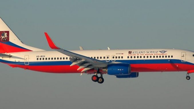 Boeing_737-8AS,_Atlant-Soyuz_Airlines_AN1661071