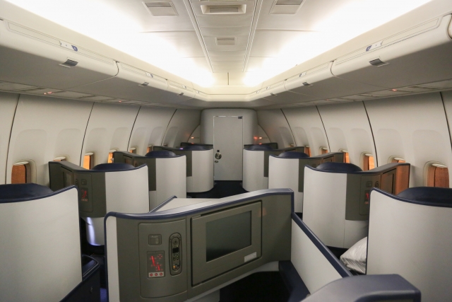 Seating in the nose of Delta's 747 (Photo: John Cobb)