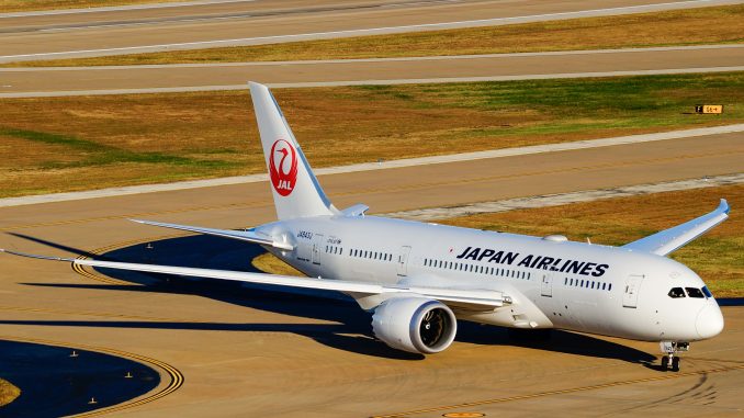 Jal Airlinegeeks Com