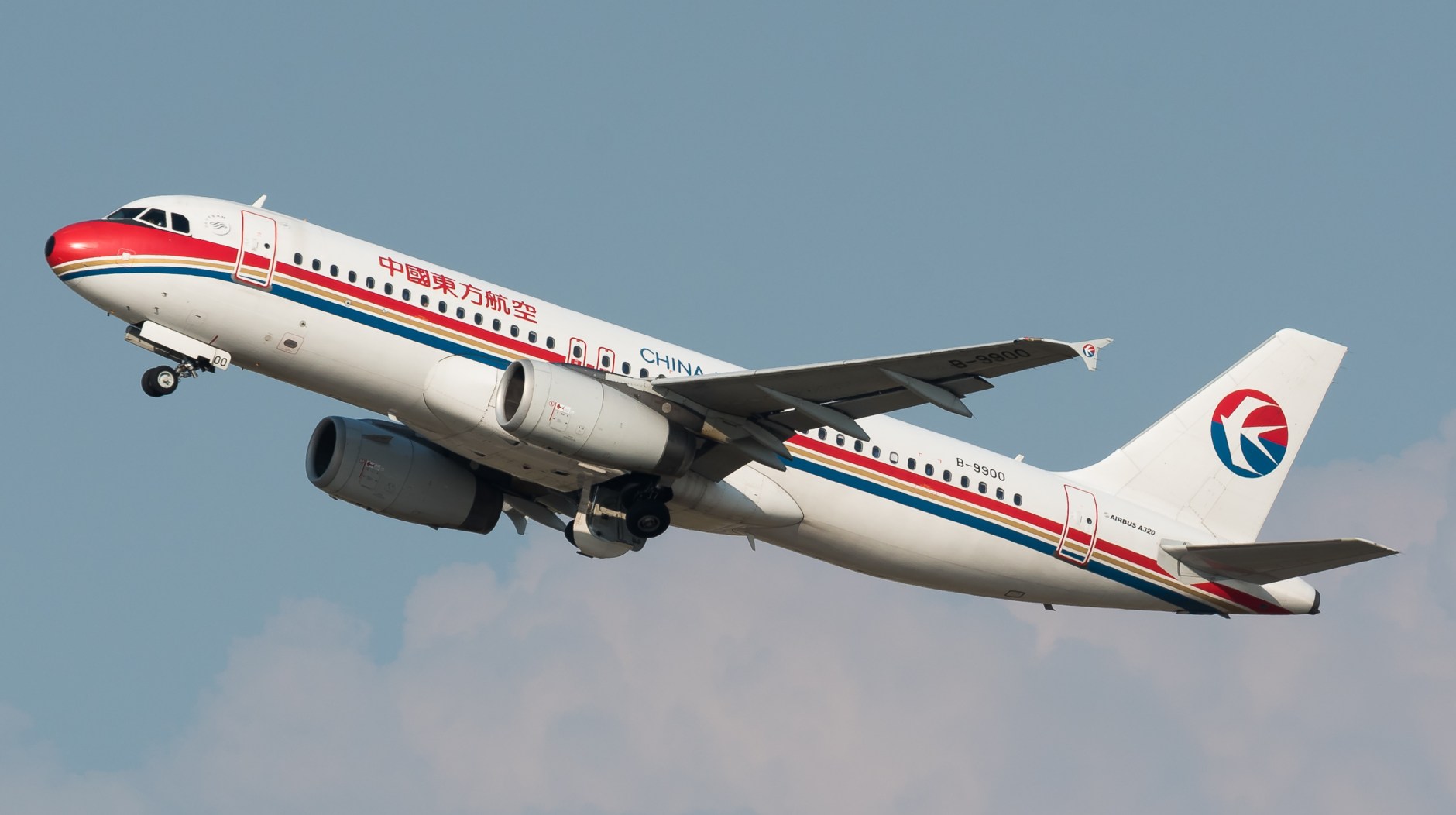 A China Eastern Airbus