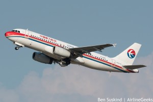 A China Eastern Airbus