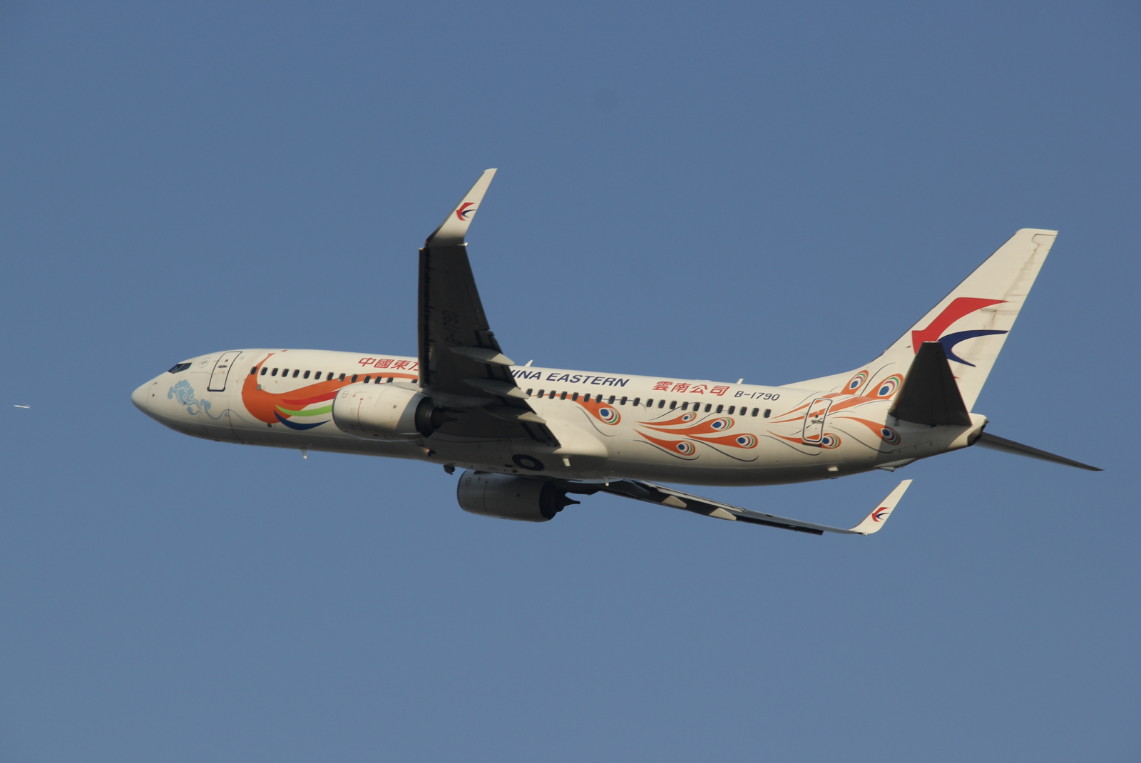 China Eastern 737-800