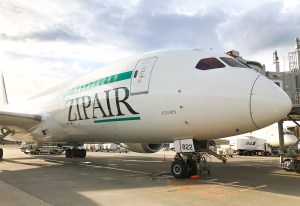 Zipair