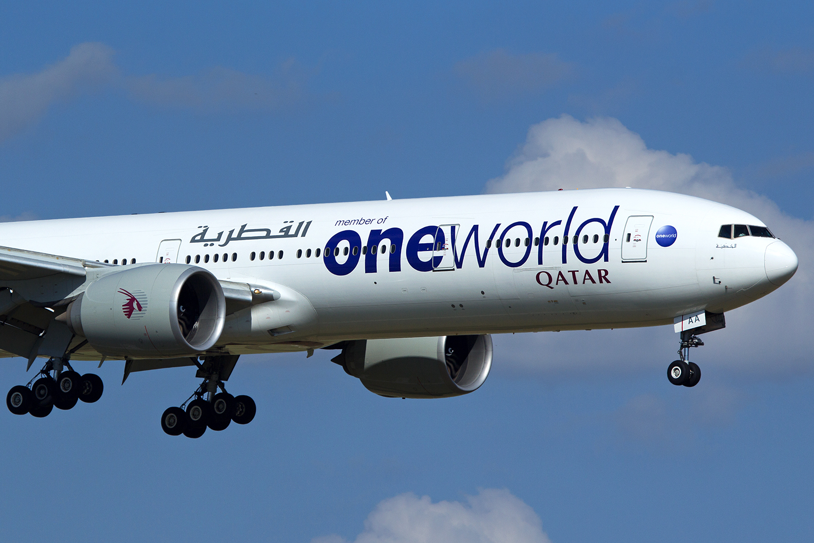 Qatar Airways 777-300ER