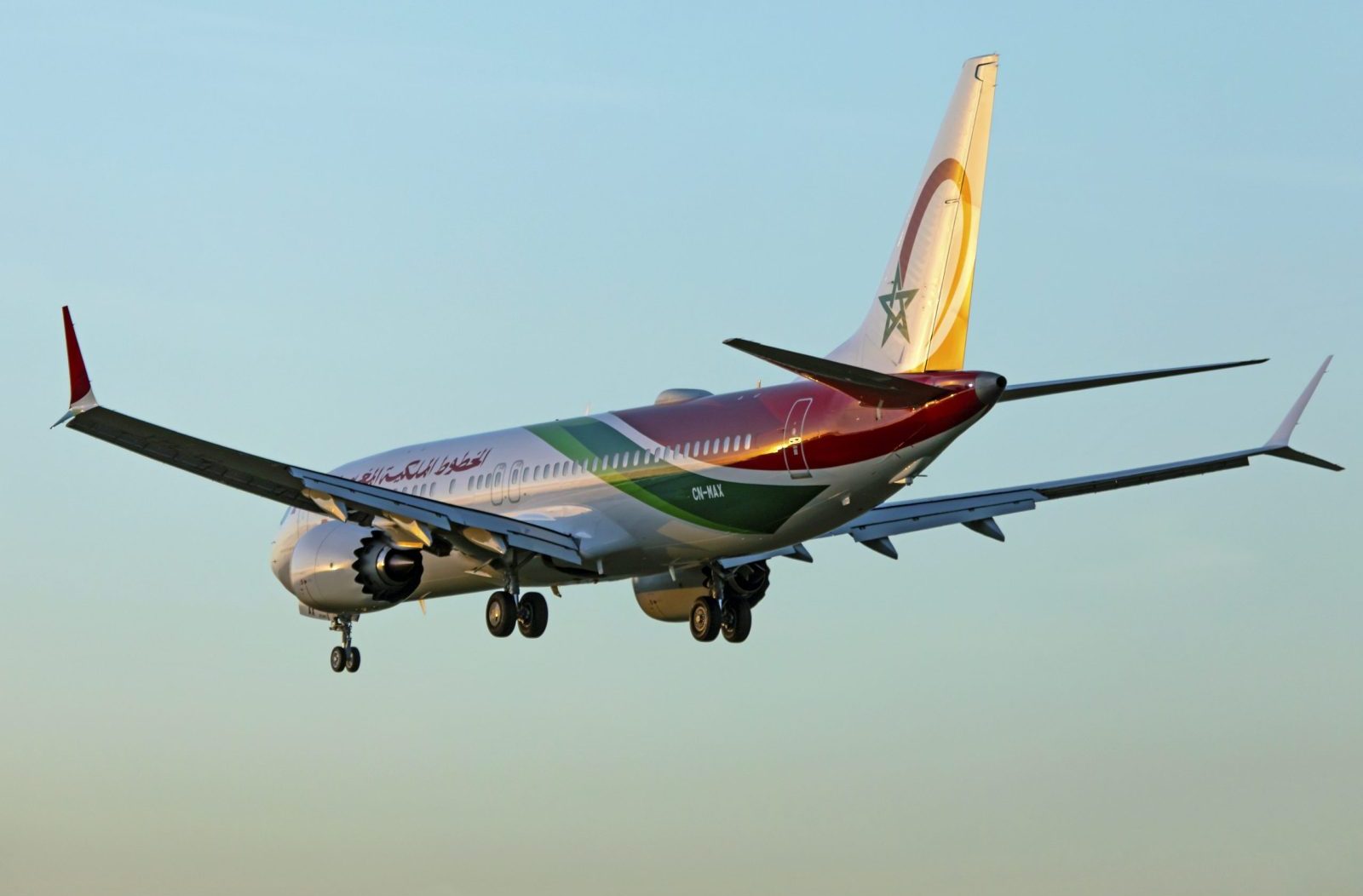 A Royal Air Maroc Boeing 737 MAX on approach.