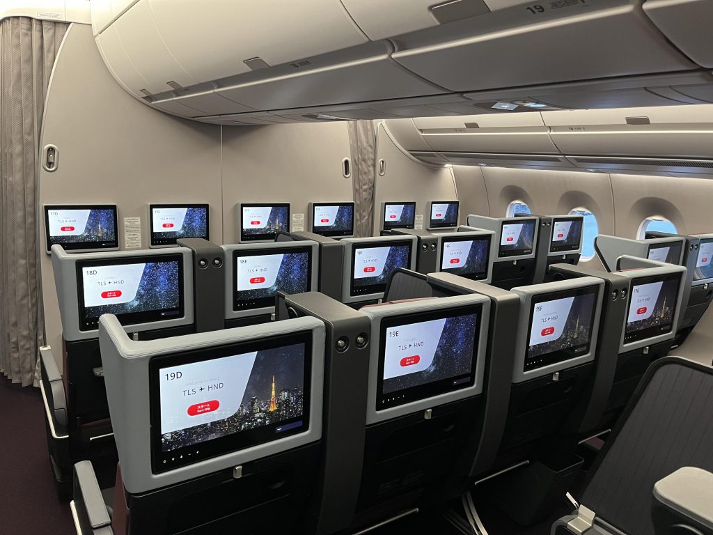 First Look: Inside JAL's Flagship Airbus A350-1000 | AirlineGeeks.com