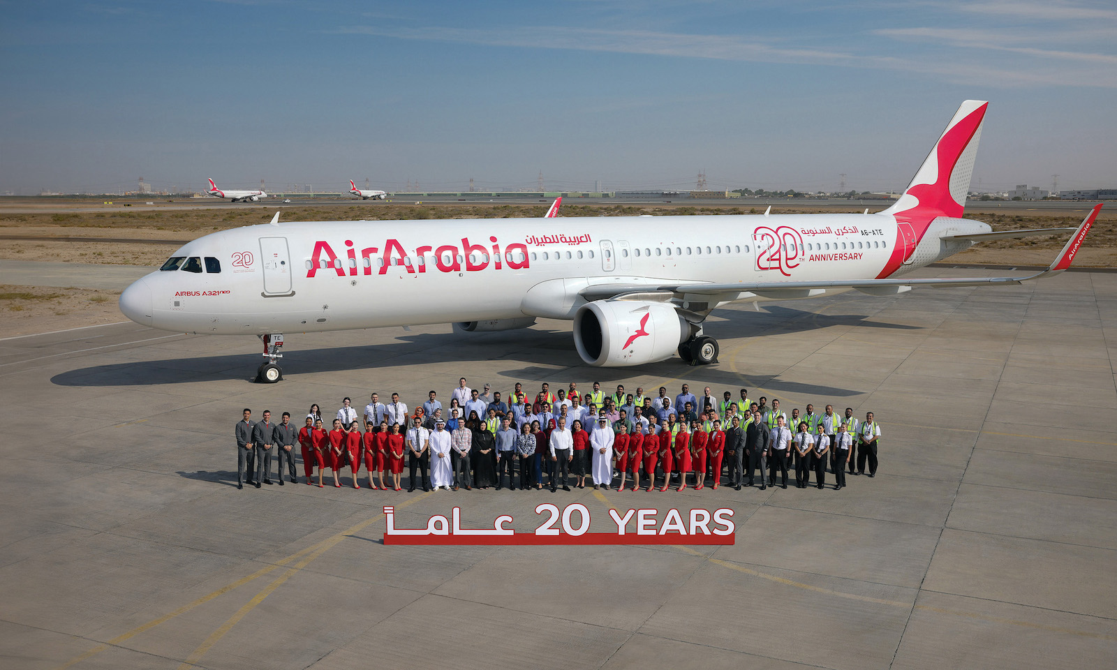 Air Arabia A321neo