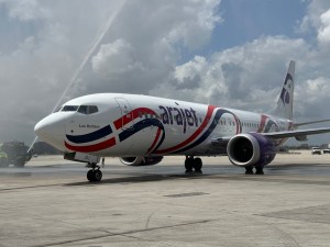 Arajet 737 MAX 8