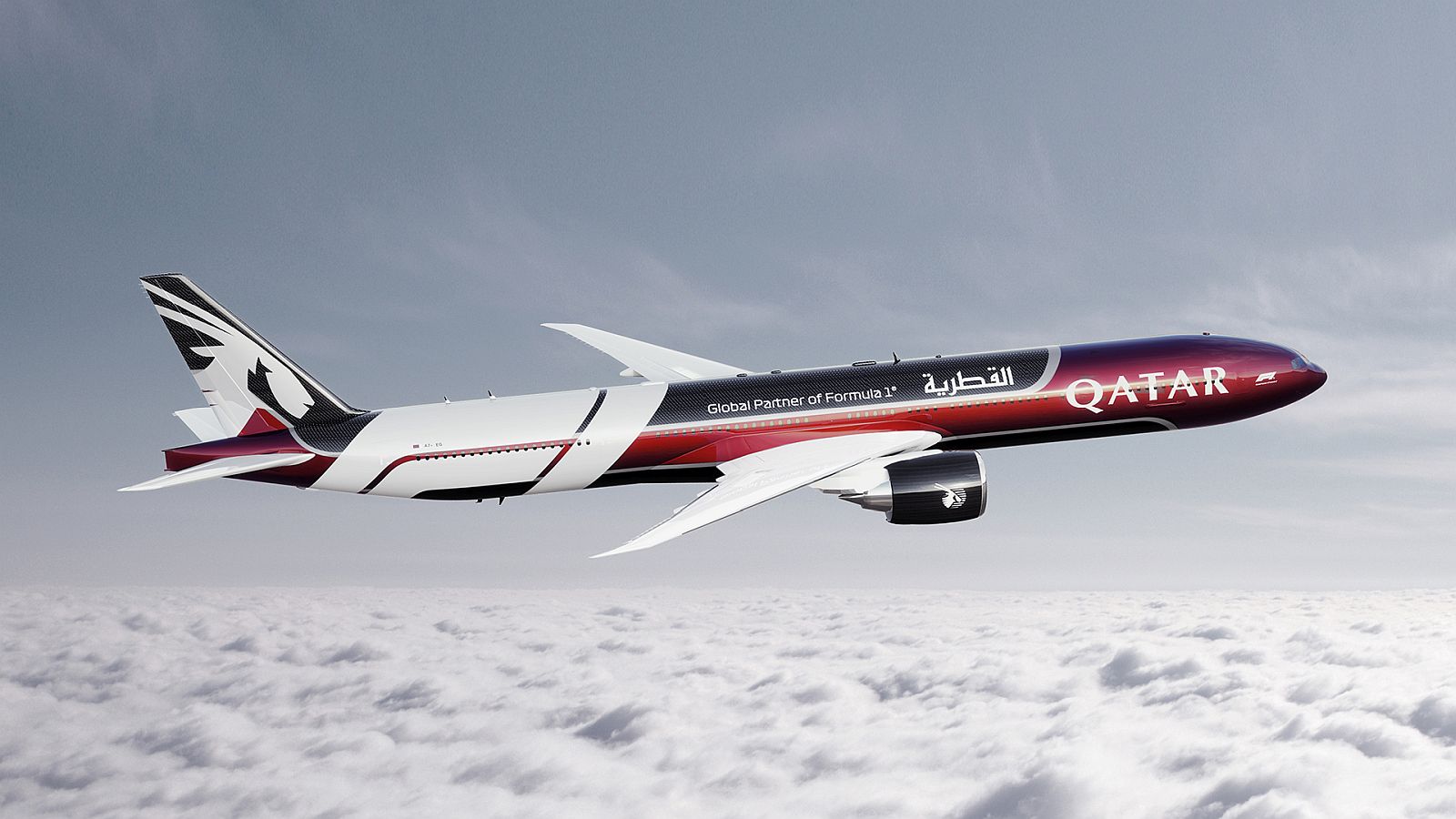 Qatar Airways special livery