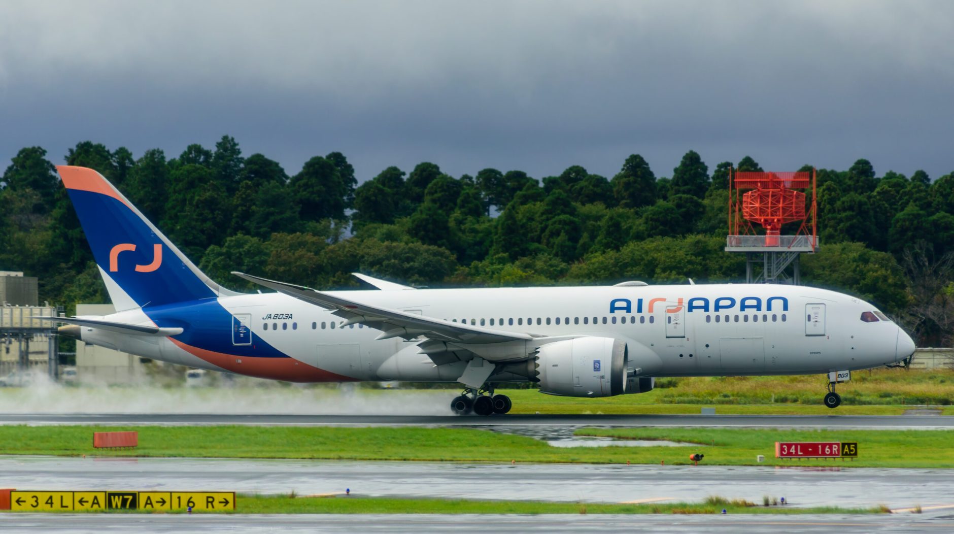 AirJapan