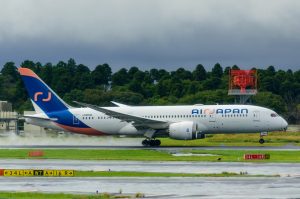 AirJapan