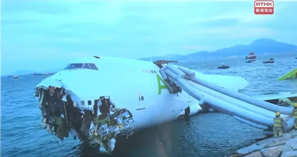Air ACT flight Hong Kong